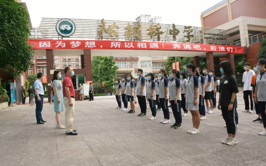 哪家校服最好看？重庆40所中学校服欣赏