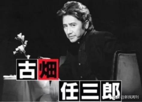 我看了他27年，罪犯都老了他也走了