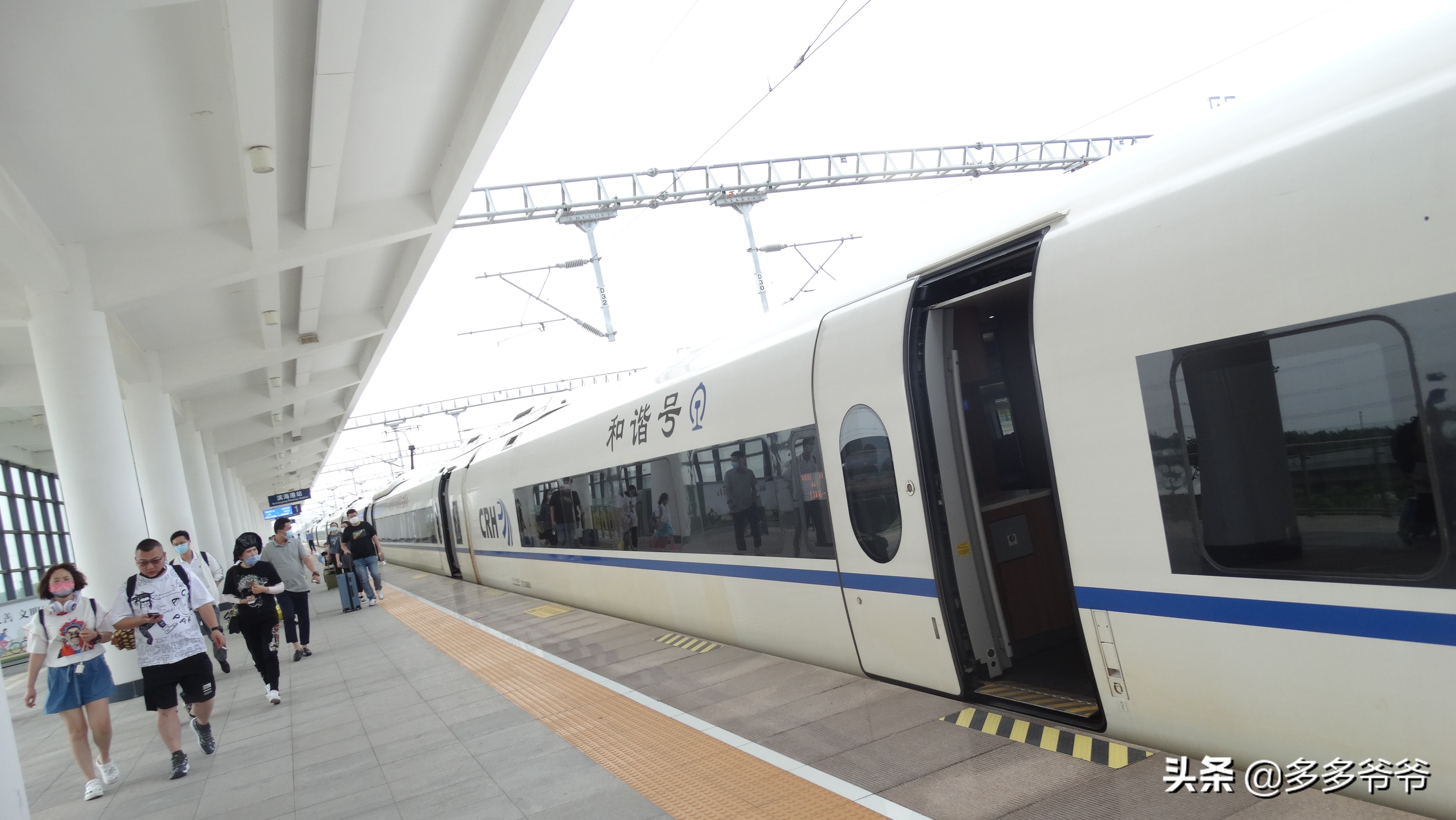 苏锡常没有直达南通，盐城火车，要到上海换乘？这样走省100元钱