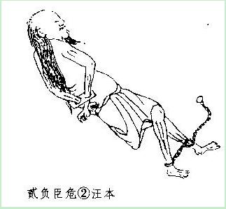 解读《山海经》：窫窳之死是上古生化事件还是权谋斗争