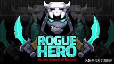 盘点6款好玩爽快的横版闯关类手游
