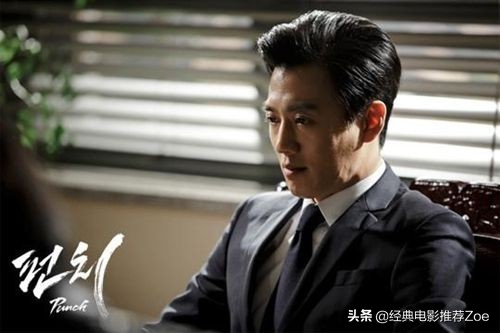 七部好看的律政剧，值得一看的良心好剧，赶紧马住刷起来吧