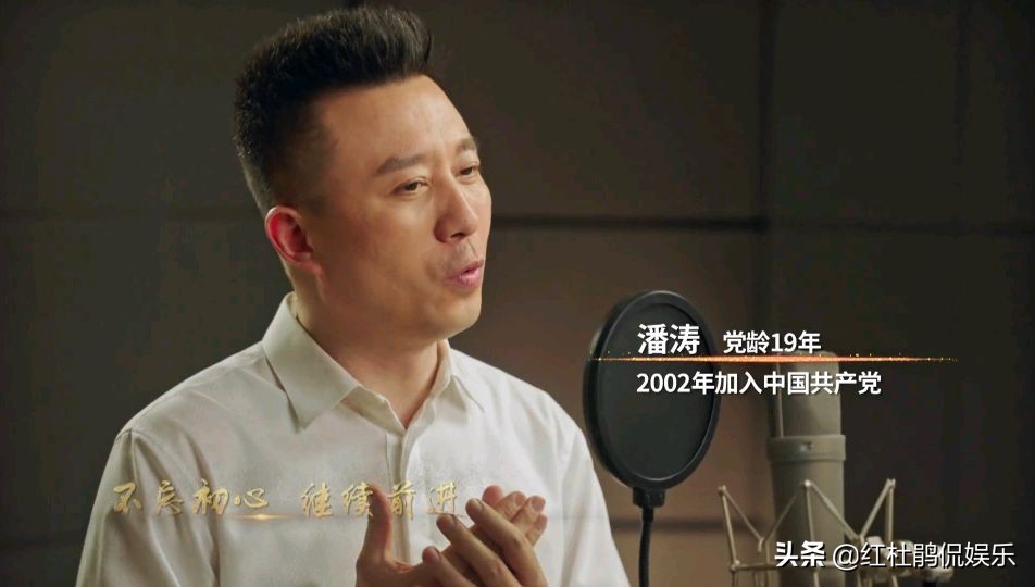 众多央视主持人党龄曝光，纳森以34年居首，联播组刚强7年很意外