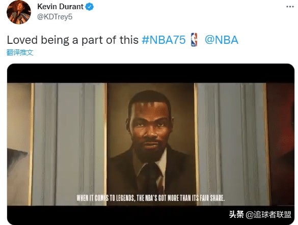 nba有哪些致敬的短片(NBA公布75周年纪念片！詹姆斯撒种杜兰特被挂墙上，布克致敬科比)