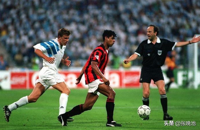 「资料」AC米兰1992-1993赛季欧冠全记录，决赛成巨星巴斯滕绝唱