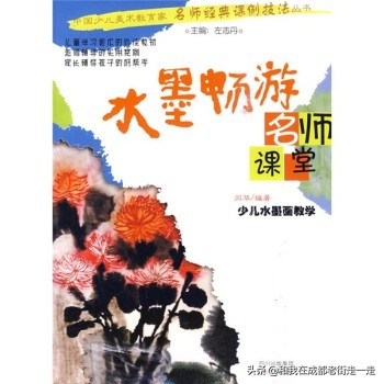 四川教育学院美术系（1985—2004年）系友名单火热收集中