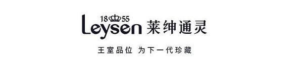 十大名牌珠宝排名（国内10大钻戒品牌介绍）