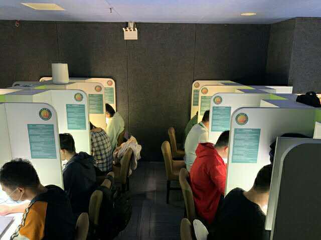 常见资格证书的学历要求