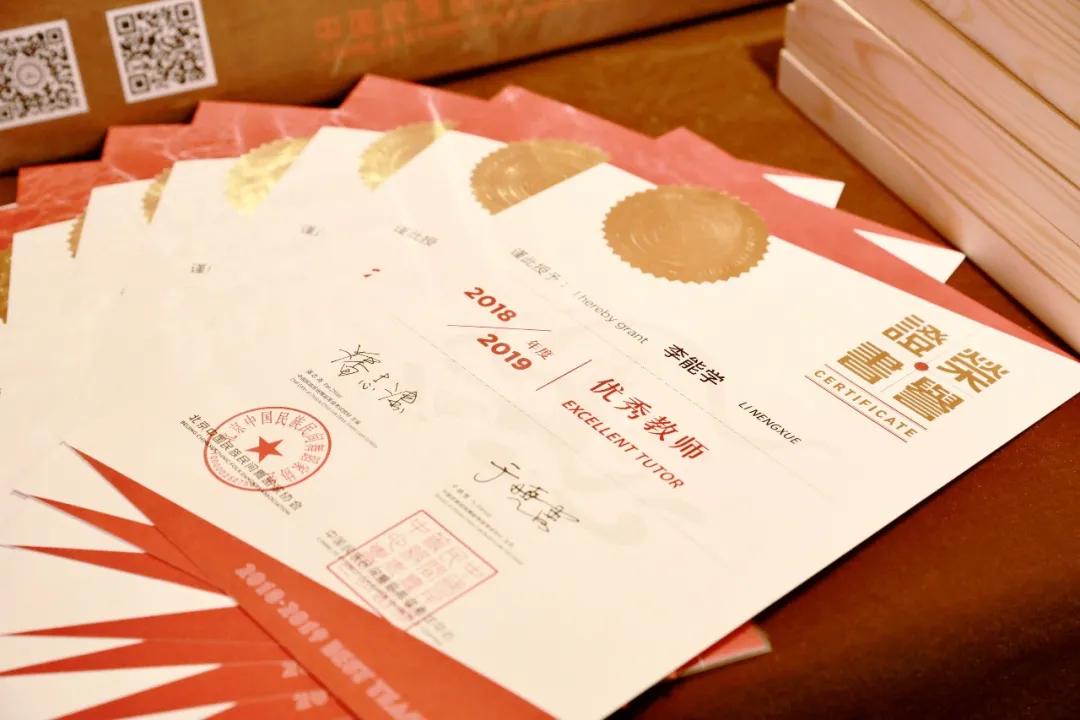 深圳考区2020年工作会议精彩回顾