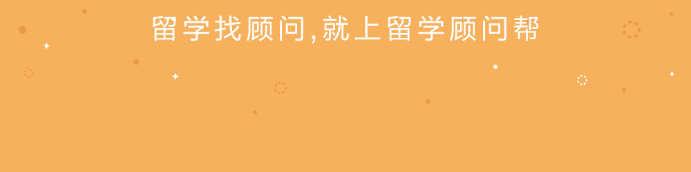 院校分享|新加坡英华中学（国际）