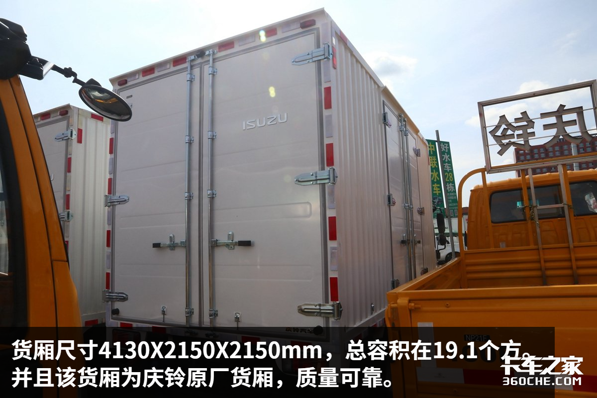 ȫҺ���Ǳ� ��ý�������19.1������ᣬ�⻹�������Ῠ��