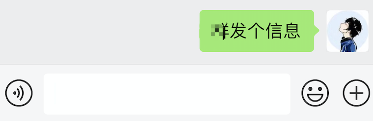 群被误删怎么办？我们要如何快速找回？