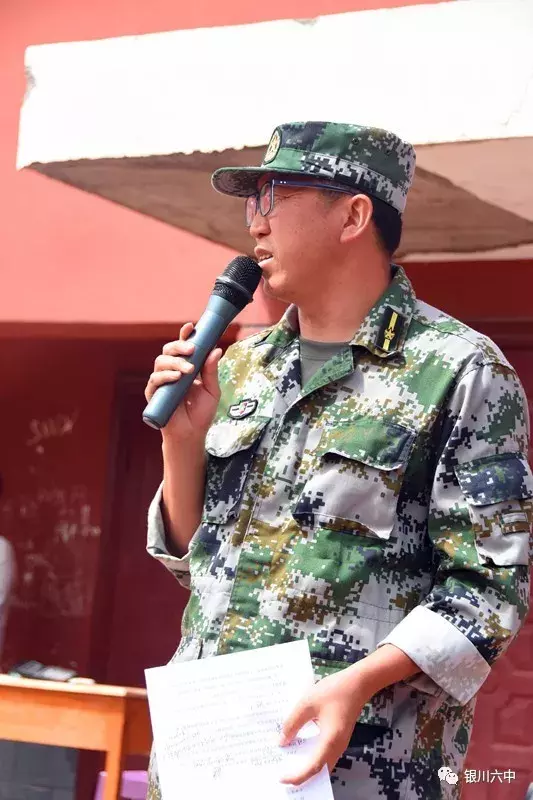 银川六中举行2019级高一新生军训汇报表演暨总结表彰大会