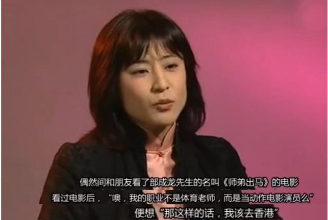 “加钱哥”郑浩南的另类成名史，以及他身后的4个女人