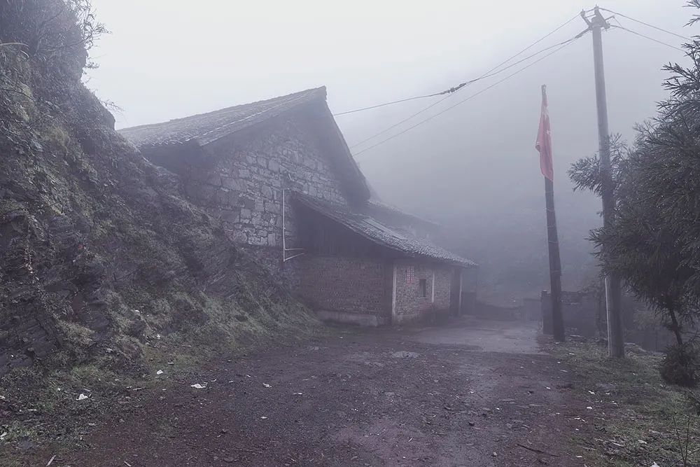孤城万仞山，八月即飞雪，叙永雪山关之古道拾零
