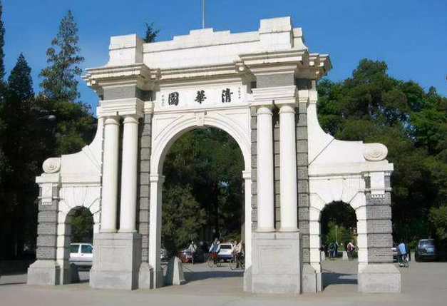 清华大学自降门槛招揽外籍学生，国人表示不满，教育部发声回应