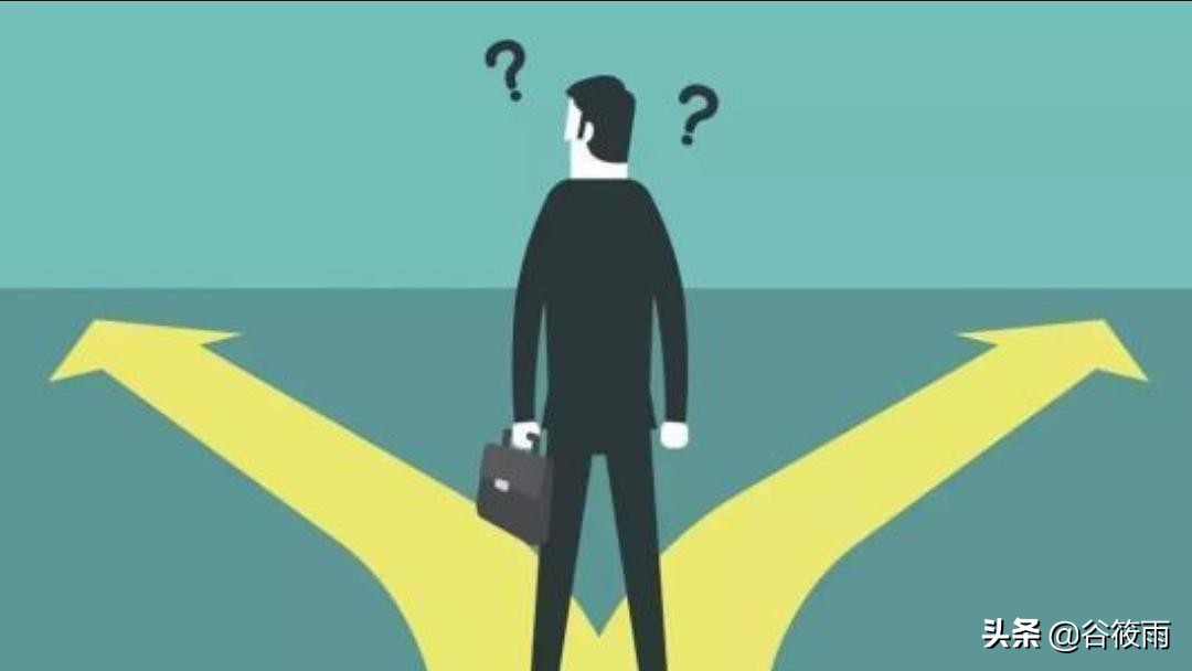 西安外事学院告诉你：选对了民办大学有多爽