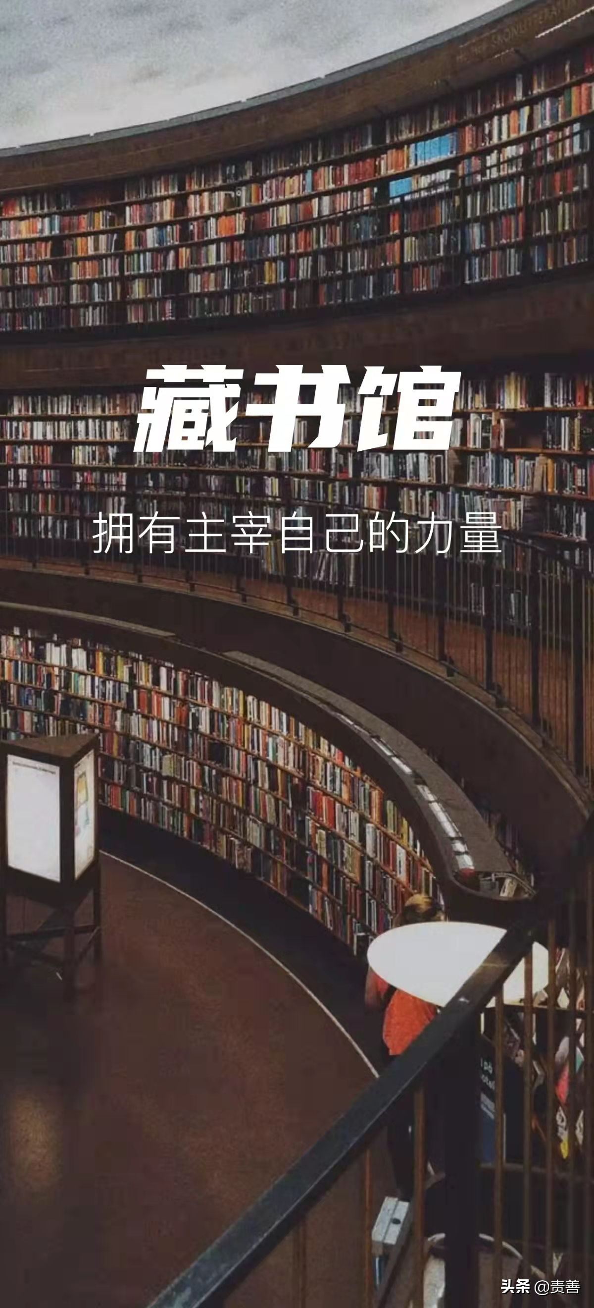 最喜歡的3個讀書軟件，各有特點，免費是關(guān)鍵