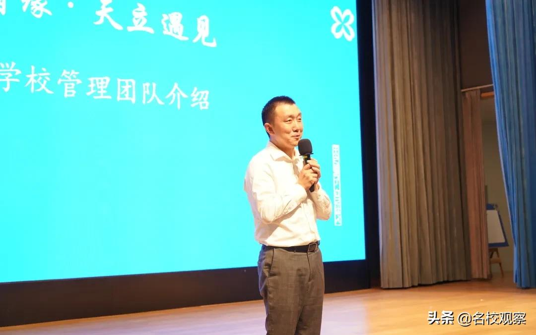 成都这所学校，不仅学生分班实行抽签，班主任教哪班也是现场抽签
