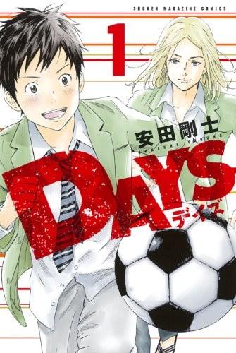 怀念青春，20部足球漫画，你都看过吗？