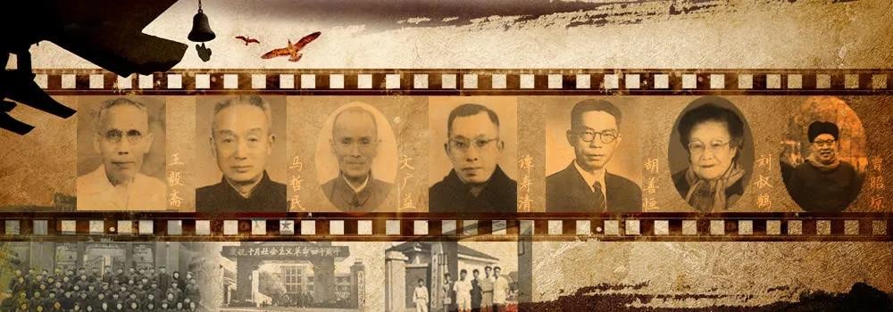 211名校实力如何？在重量级榜单中蝉联第一，走出110位富豪企业家！