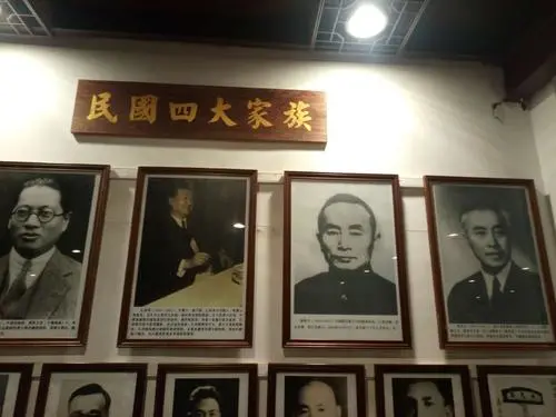 皿煮200年，美国跑步进入封建社会