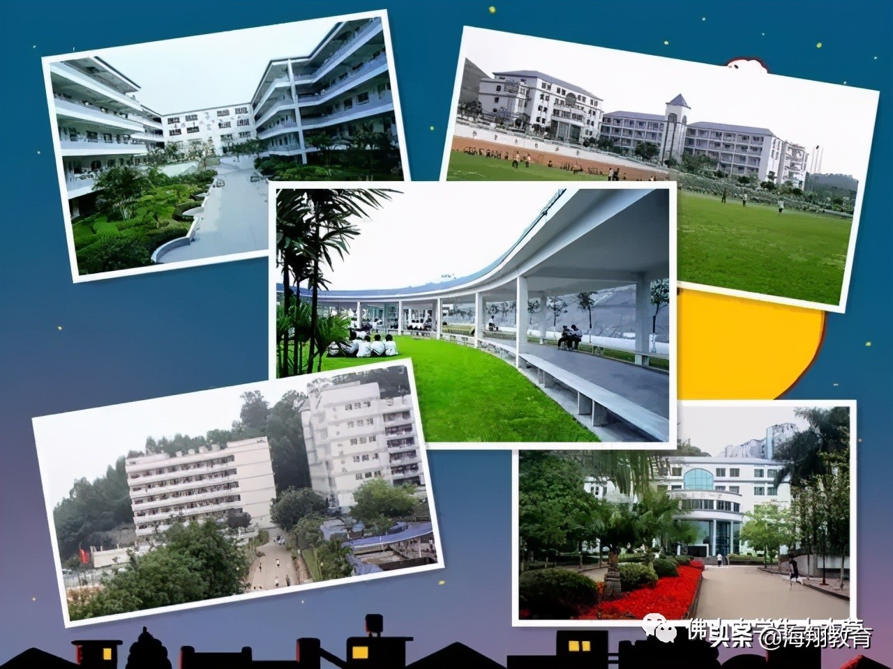 美爆了！佛山8所校园风景大片来袭！哪一间惊艳到你了？
