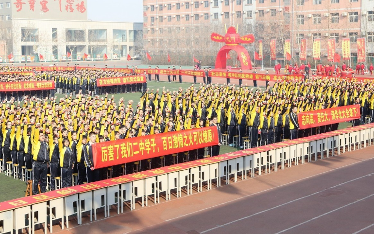 2021高考“新规定”，四类考生无缘高考，成绩再好也无济于事