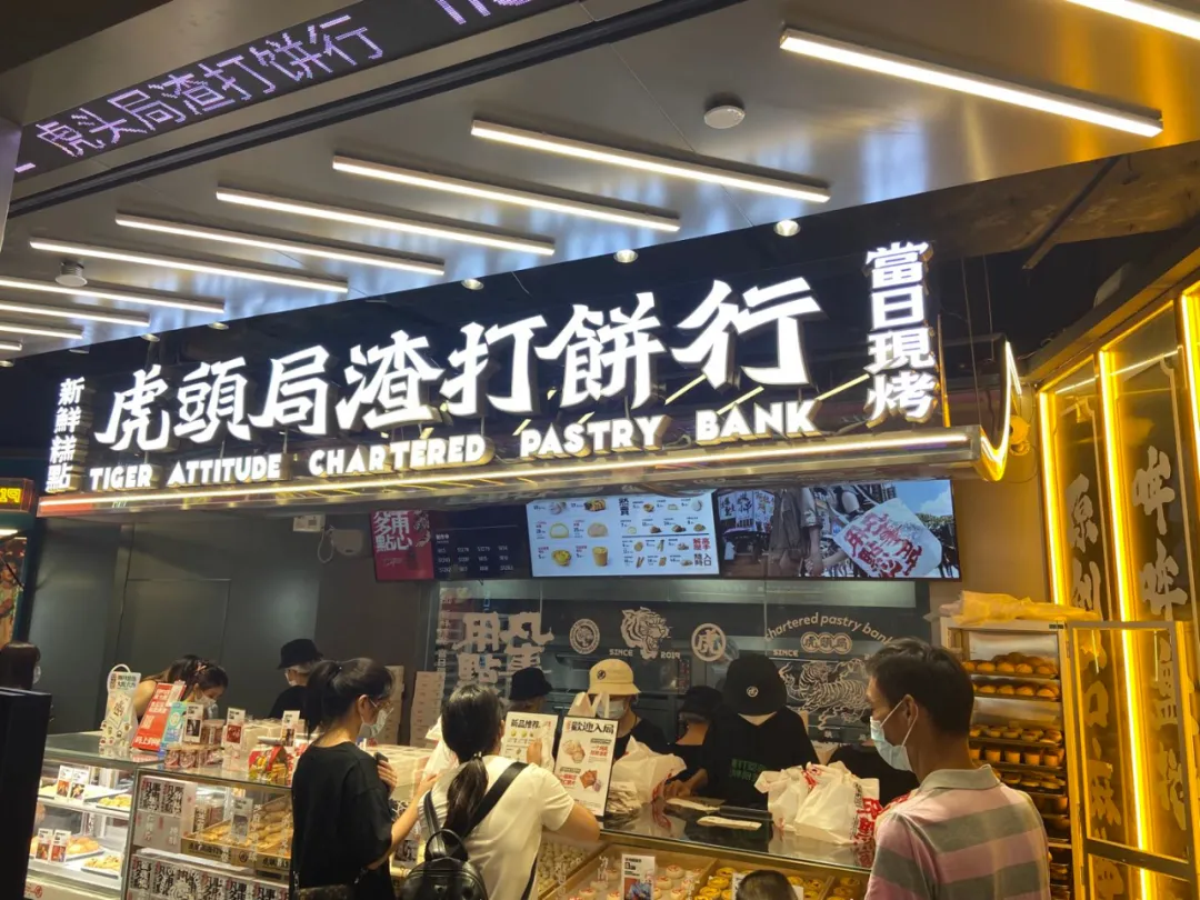 网红蛋糕品牌LADY M多店关门的背后:国内烘焙赛道异军突起