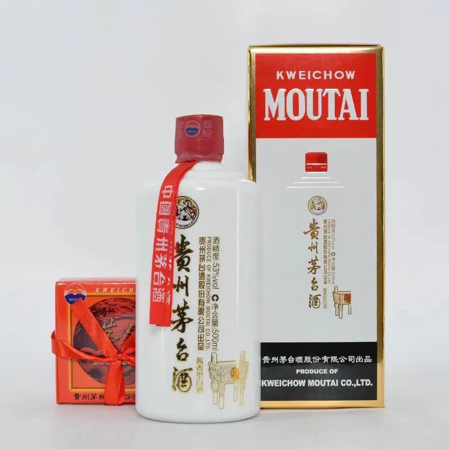 部分特殊茅台回收价格参考（3）