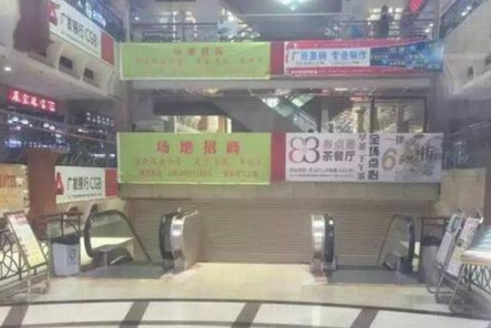 广州荔湾广场灵异事件真相！为什么“荔湾广场”会成跳楼圣地？