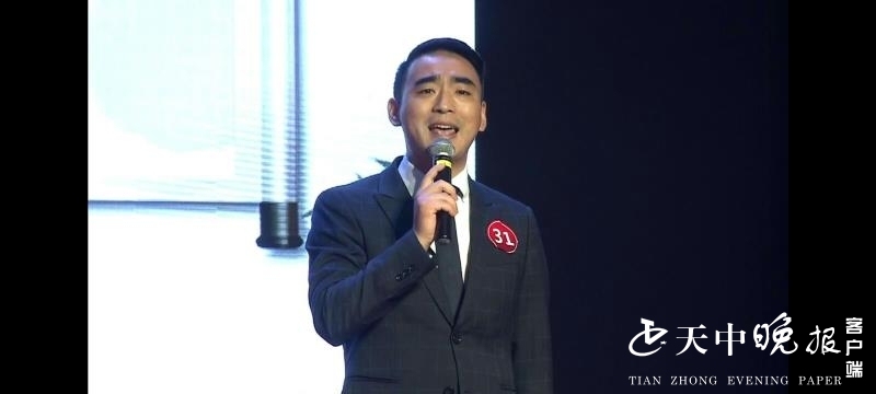 河南交通技师学院张洋、张薇老师夫妇在河南省中等职业学校演讲竞赛中双创佳绩