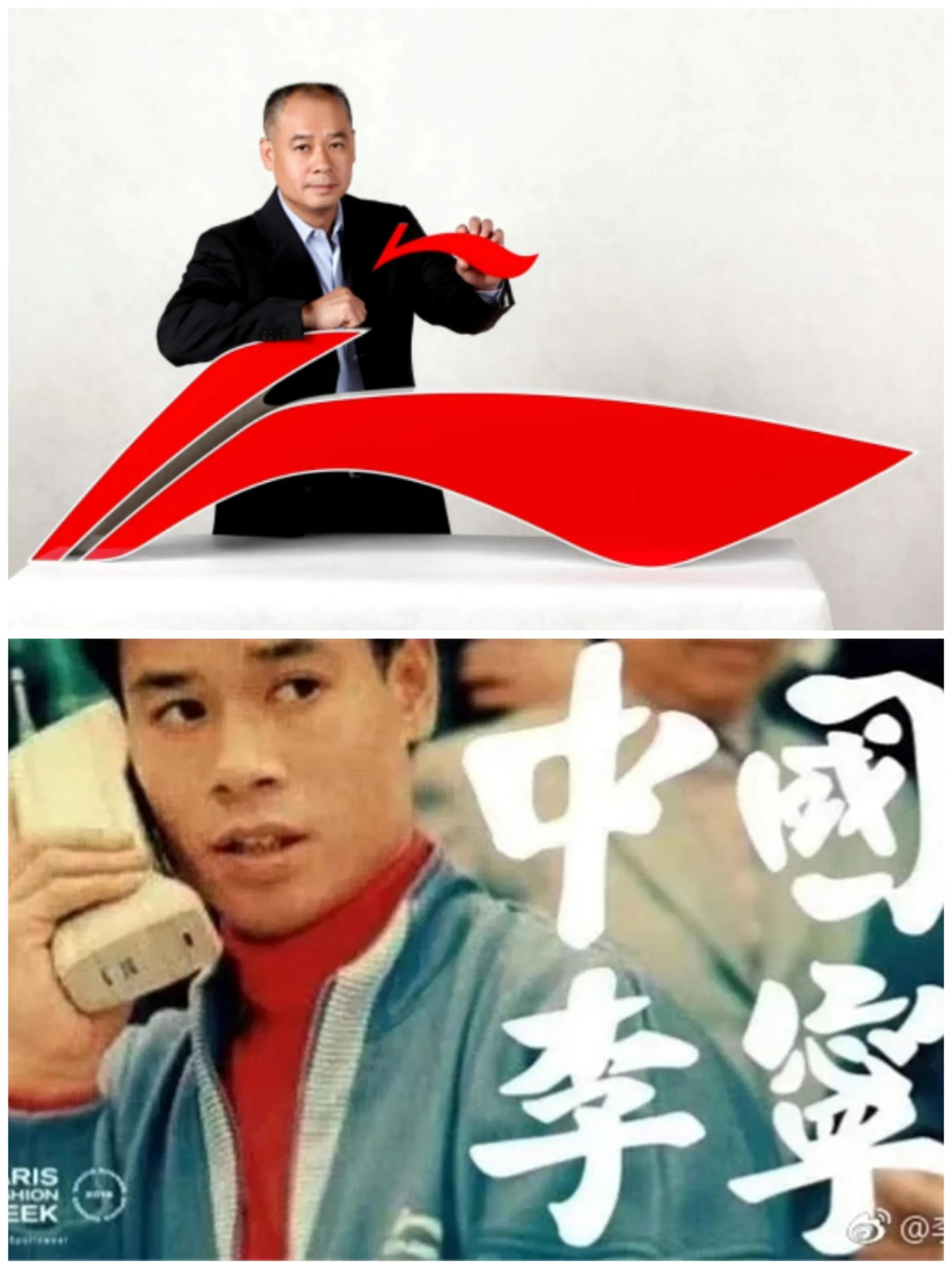 小白说—聊聊五大国产运动品牌