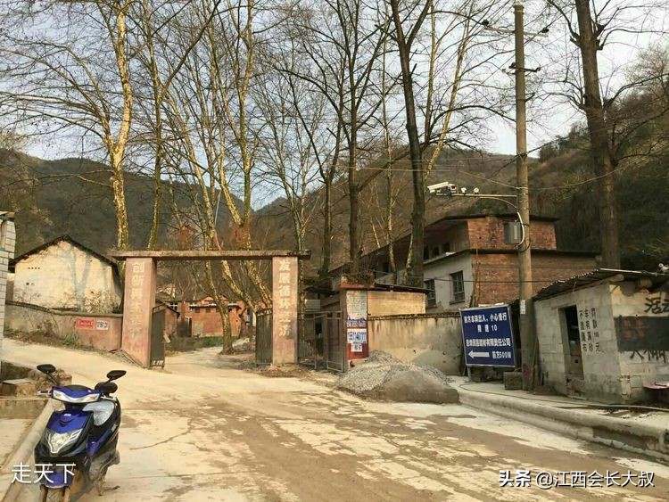 息烽县原驻县企业厂区遗址