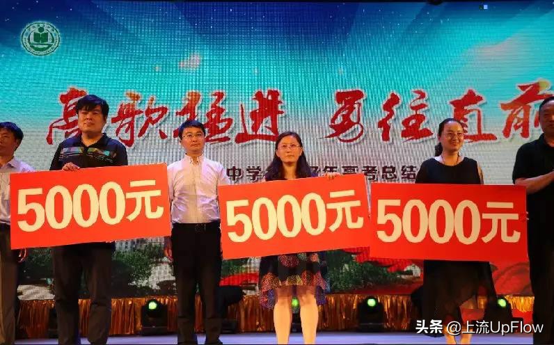 除了高考强，衡水中学还有什么特点