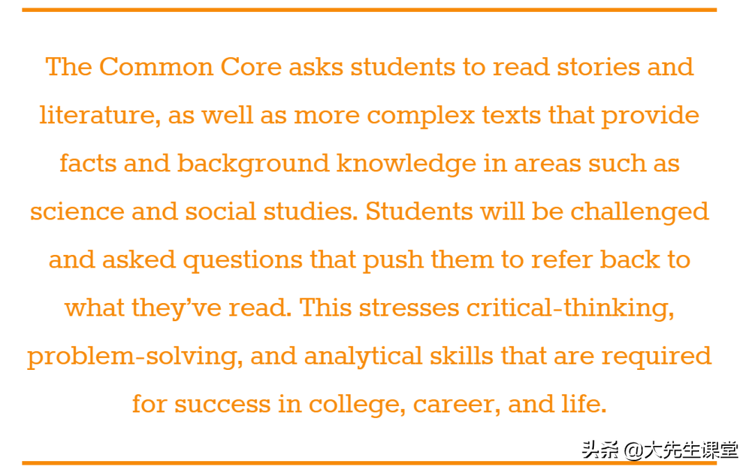 揭秘英语精读，三年级就要构架牢不可破的英语铁三角