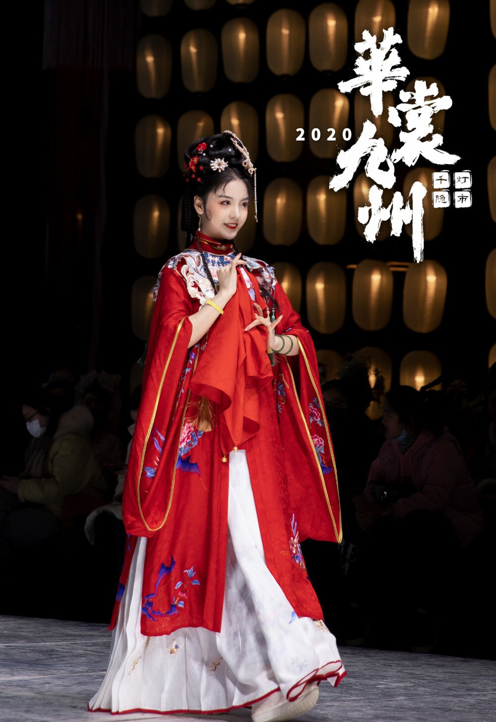 古风轩 2021 新款 汉服 中式礼服 成人情侣 汉元素女装套装