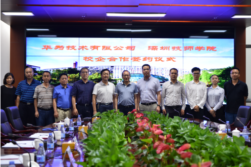 校企深度合作，培育高素质广东技工