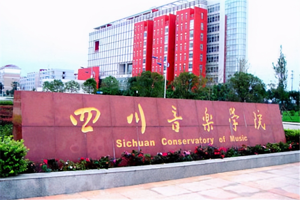 同样是本科，“大学”和“学院”究竟有何区别？21届高考生注意了