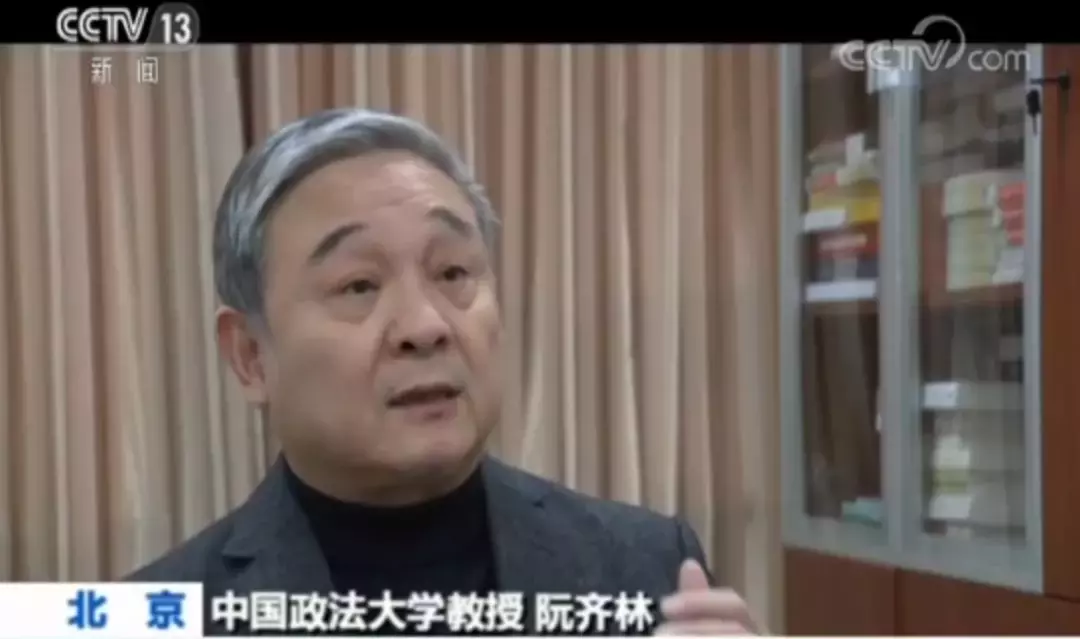 河北涞源“反杀案 ” “正当防卫”的法律边界如何认定？