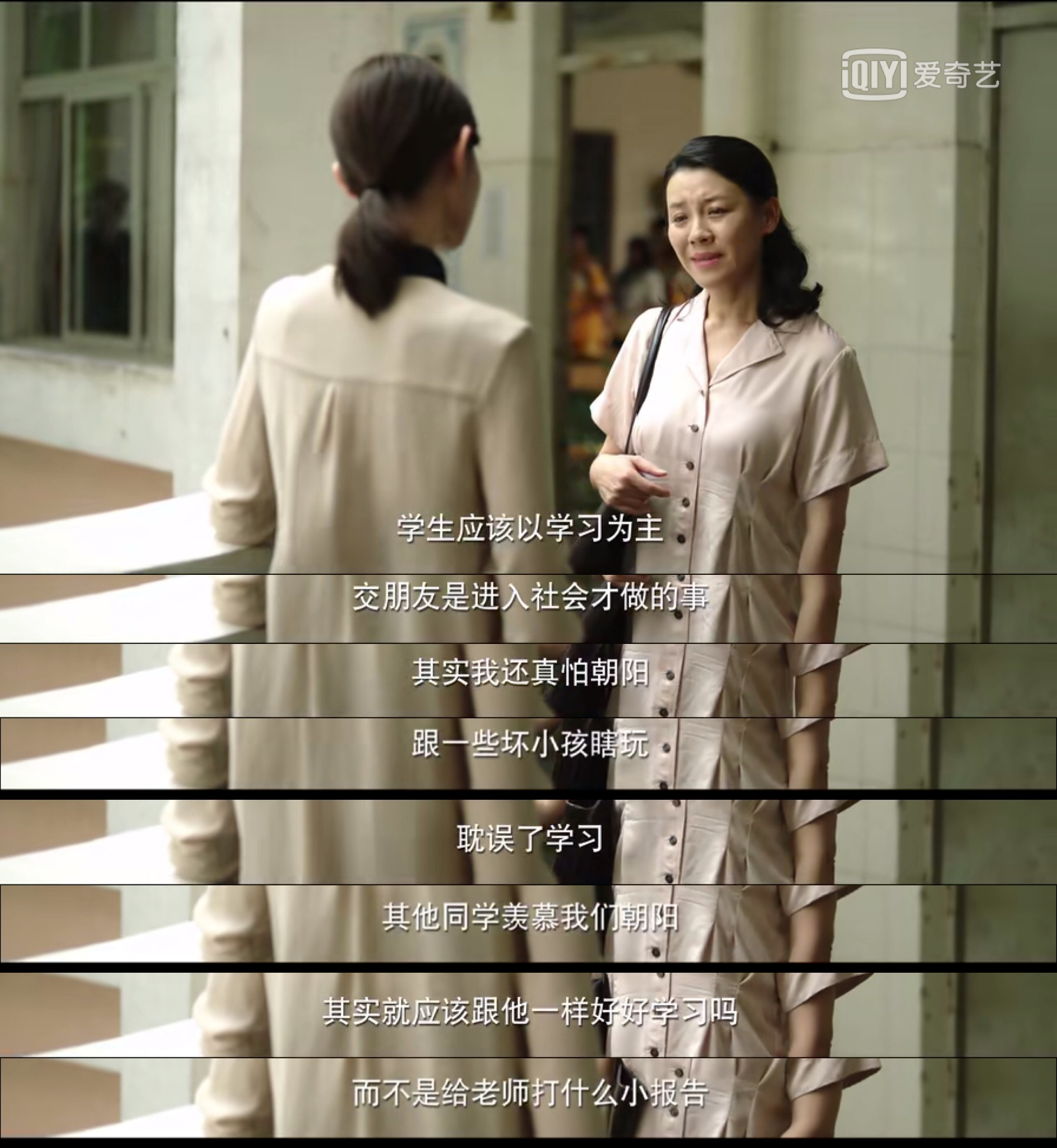 校园霸凌、情绪压抑、社交障碍，这本书教你正确引导孩子心理健康