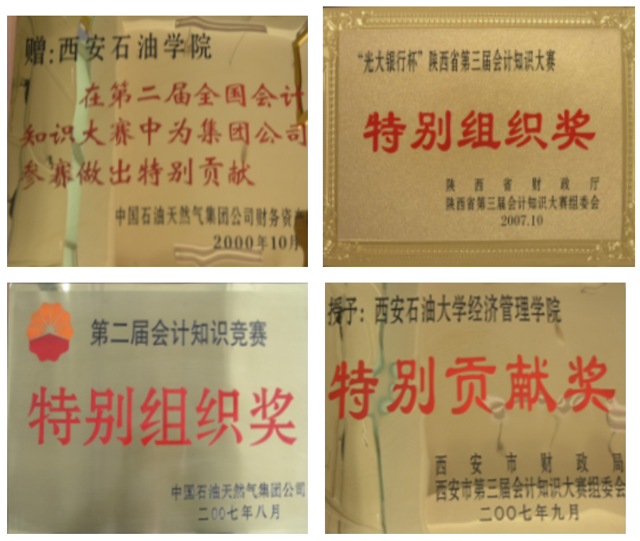 就业率93%，企事业单位来“抢人”，今年这个专业又是报考热门