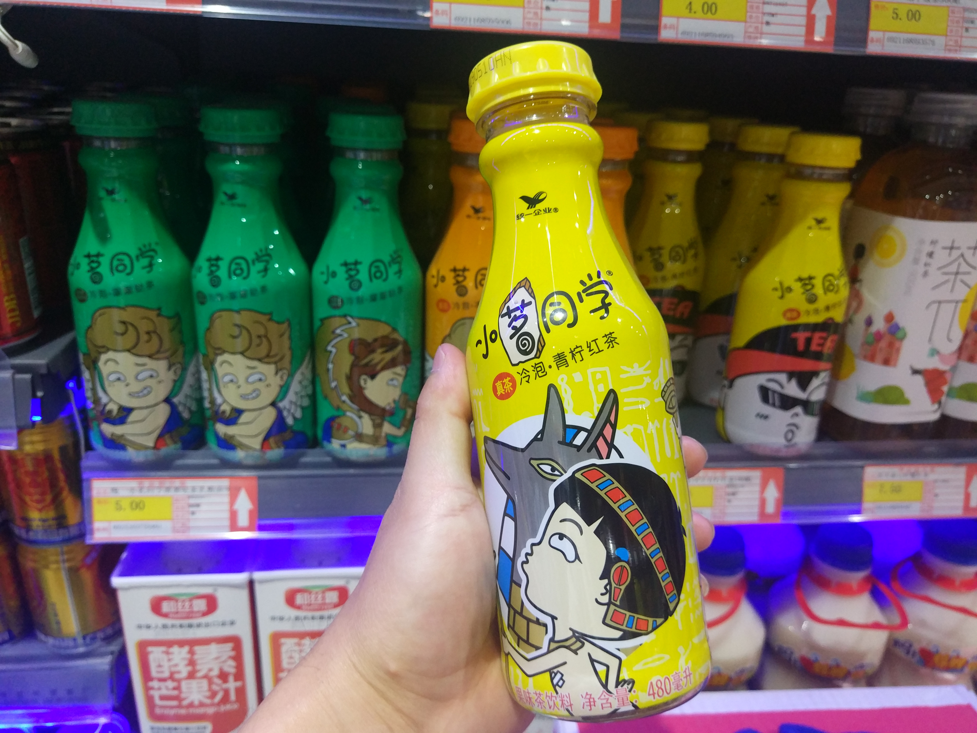 曾经风靡校园的饮料，现在仍然在售，是90后的最爱，你喝过几种呢