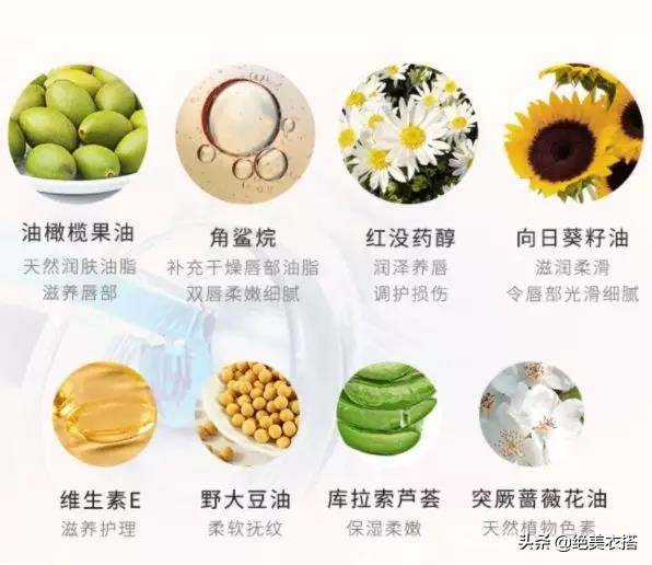 嘴唇干裂、唇纹明显？影响你颜值的小细节正在毁了你，这一招可解