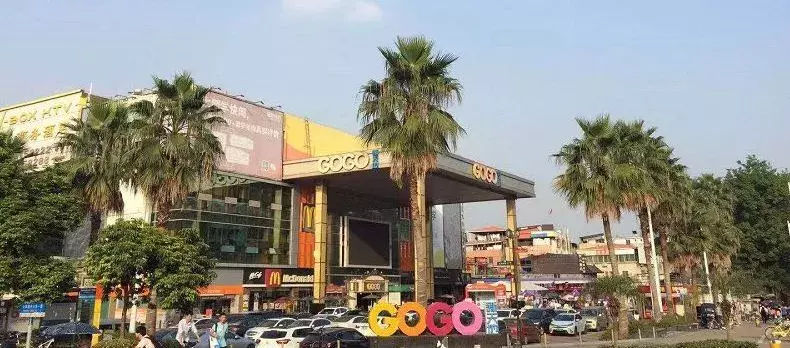 广州大学城，吃喝玩乐走起！