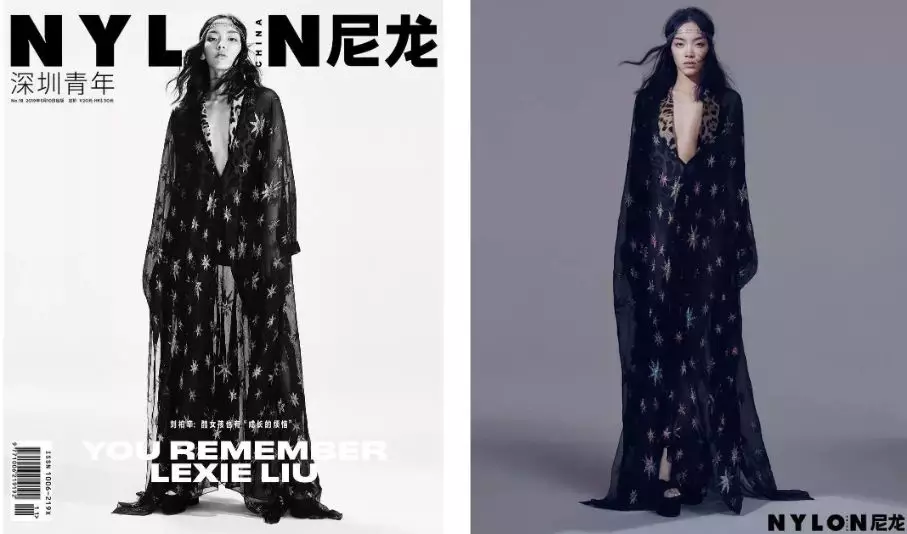 刘柏辛这么狂野？