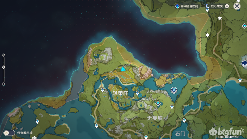 「原神」全岩风神瞳位置图