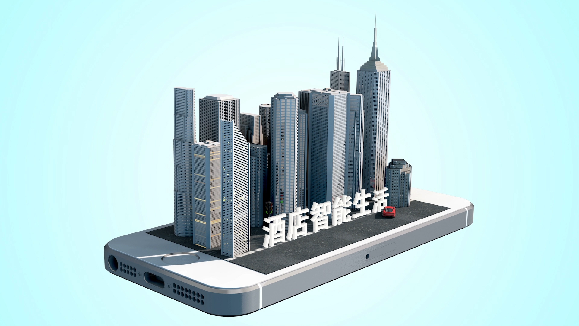 智能管理系统的使用和维护