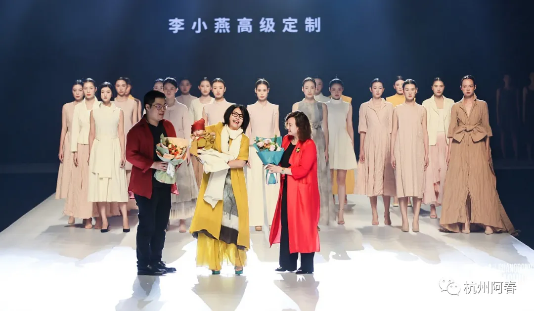 图说 广东时装周 @2021秋季「壹 DAY1--DAY3」