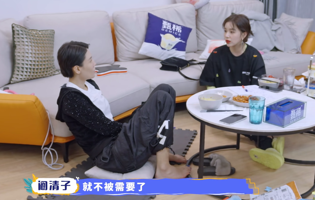 在上海租房还开30万的车,阚清子:大城市压力大,不介意找二婚男